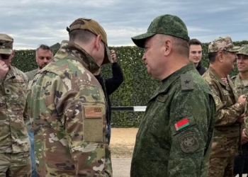 Russian-Belarusian Military