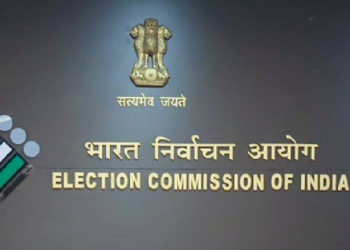 ECI