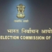 ECI