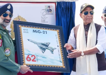 Defence Minister