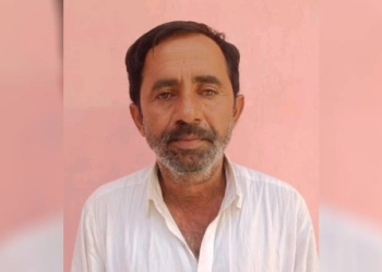 ISI Agent