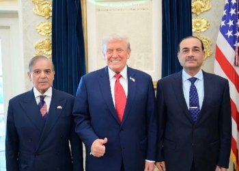 US Ally
