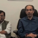 Udhab Thakre