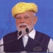Narendra Modi