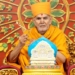 Spiritual Guru Mahant Swami Maharaj