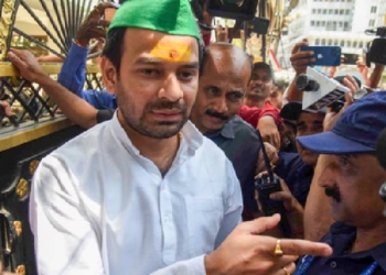Tej Pratap Yadav