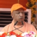 Yogi Adityanath