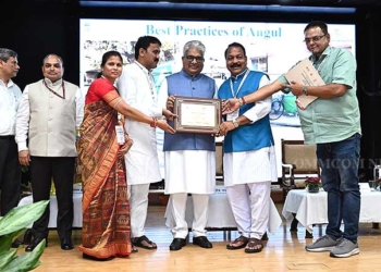 Angul