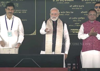 Prime Minister Narendra Modi