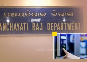 Biometric Attendance