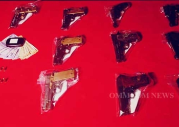 Illegal Firearms Trade Busted