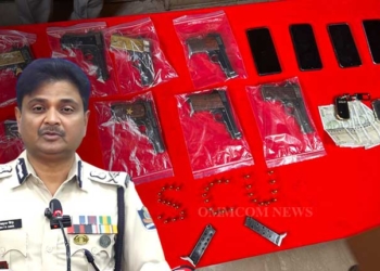 Illegal Firearms Racket Busted