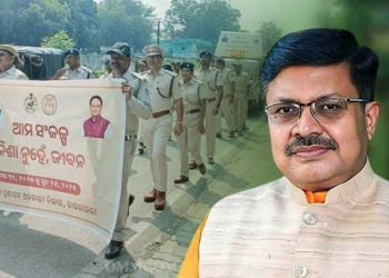 Prithviraj Harichandan