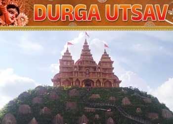 Rasulgarh-Durgapuja