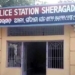 Sheragada Police stataion