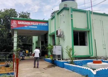 Bargaon police station