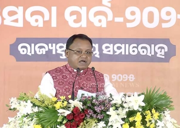 CM Majhi