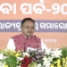 CM Majhi