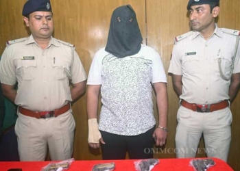 Illegal Firearms Trade Busted
