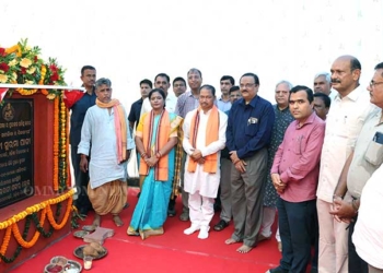 Odisha Assembly