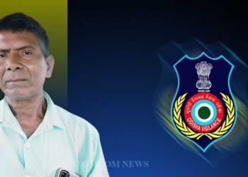 Odisha Vigilance - Ex-Secretary Of Society