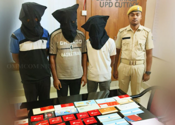 Arrested
