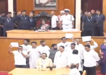 Odisha Assembly Adjourned - Congress
