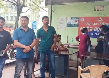 Woman Found Hanging - Balasore