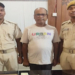 Ex-Army Man Arrested