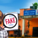 Balikuda College Lecturer Sacked