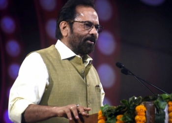 New Delhi: Former Union Minister Mukhtar Abbas Naqvi speaks during the inauguration of the 'International Circus Festival', at Siri Fort Auditorium, in New Delhi, on Thursday May 25, 2023.(Photo: Wasim Sarvar/IANS)