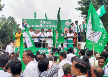 BJD Stages Massive Protest