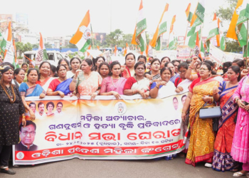 Odisha Congress Women’s Wing