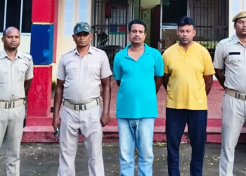 Milk Adulteration Racket