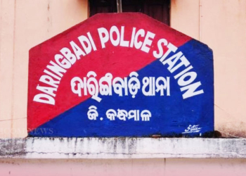 Daringbadi police station