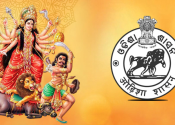 Durga Puja