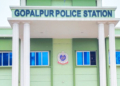 Gopalpur Police Station