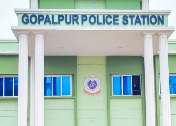 Gopalpur Police Station