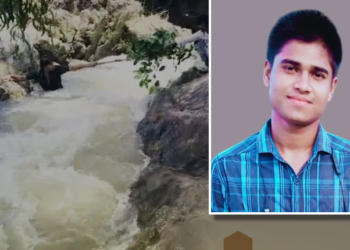 Gundicha Ghagi Waterfall