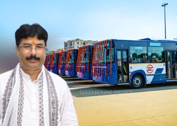E-Bus