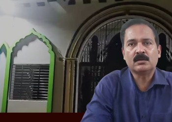Subhas Chandra Panda - ASP