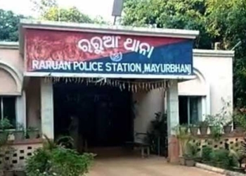 Raruan police station