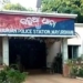 Raruan police station