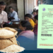 Ration Card