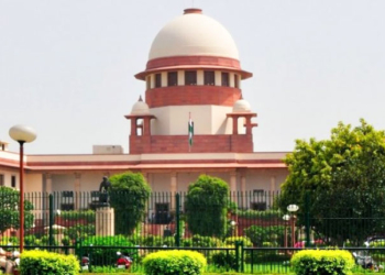 Supreme Court