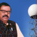 Doppler Weather Radar
