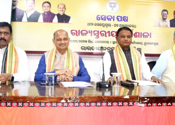 Odisha BJP