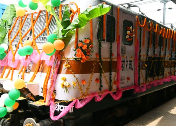 Senior Citizen Pilgrimage Train