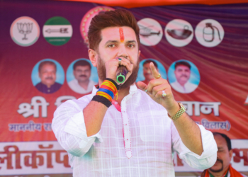 Muzaffarpur: Lok Janshakti Party (Ram Vilas) National President and Union Minister Chirag Paswan addresses during the massive public rally in support of Lok Janshakti Party (Ram Vilas) (LJP R) candidate from Bochaha assembly constituency, Baby Kumari, ahead of the Bihar Assembly elections, at Rohua in Muzaffarpur, on Thursday, October 23, 2025. (Photo: IANS)