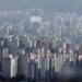Seoul : Apartment buildings in Seoul.(Yonhap/IANS)